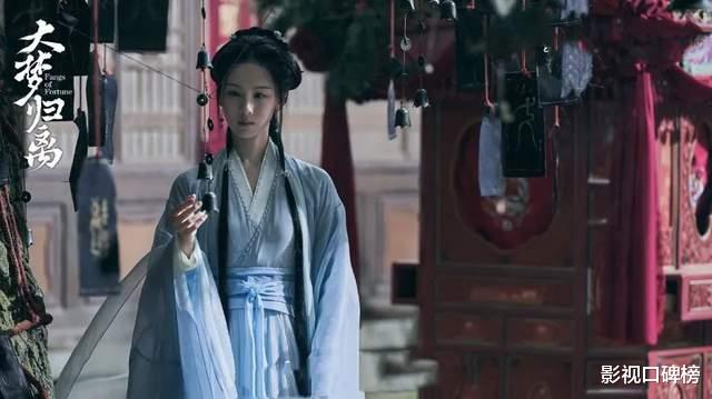 《永夜星河》她一出场,就差点掀桌虞书欣,难怪女配之路走不通了