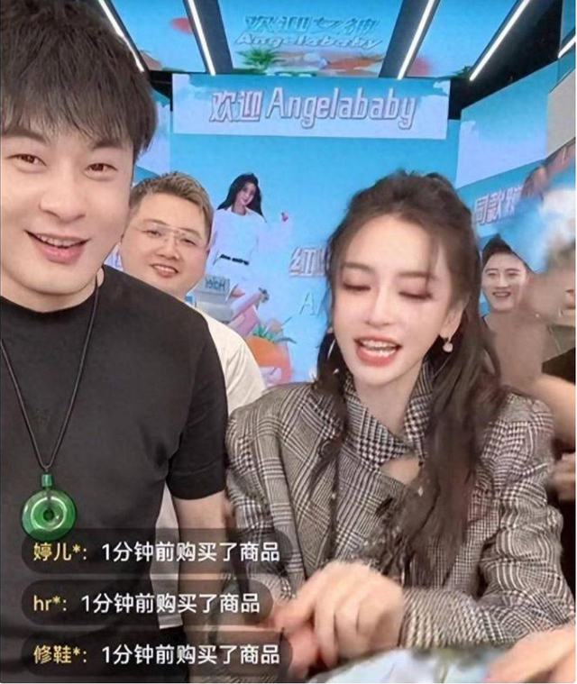 辛巴的一声“滚”，彻底戳穿了杨颖的惨淡，但7.9亿的销售额值了