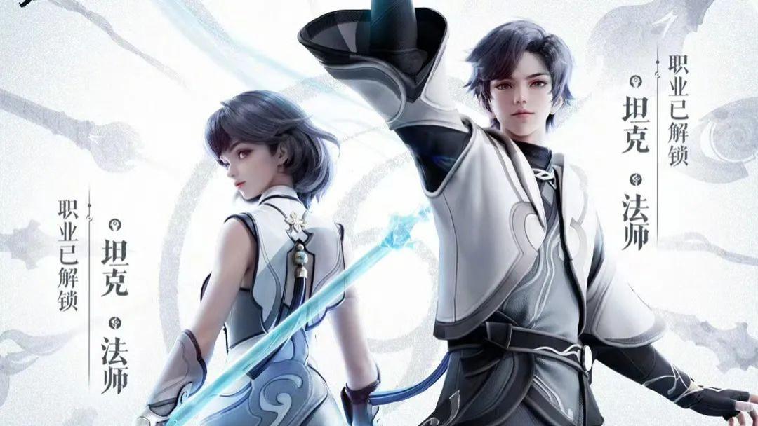 王者新英雄元流之子测评，5种职业15种武器，新一代T0恶霸来了？