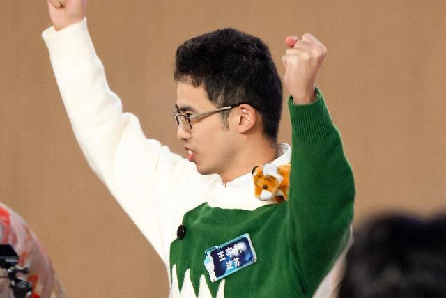 王宇轩的“黑脸”,让《最强大脑》彻底被打脸