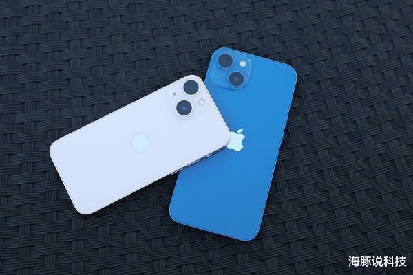 iPhone13重回巅峰，A15仿生芯+用5年，“十三香”售价更亲民！