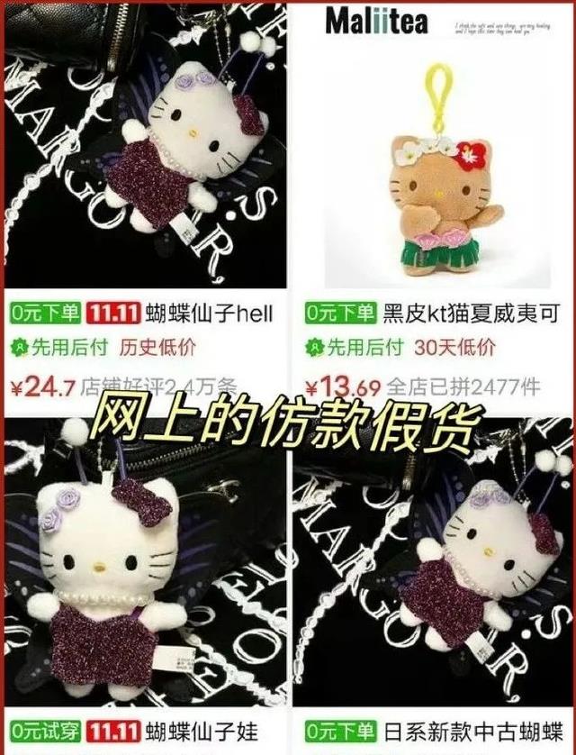 娱乐圈4大抠门精，聚餐不买单，送“假名牌”，欠钱还理直气壮