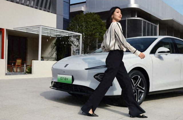 荣威 D7 EV:我的时尚品质座驾之旅