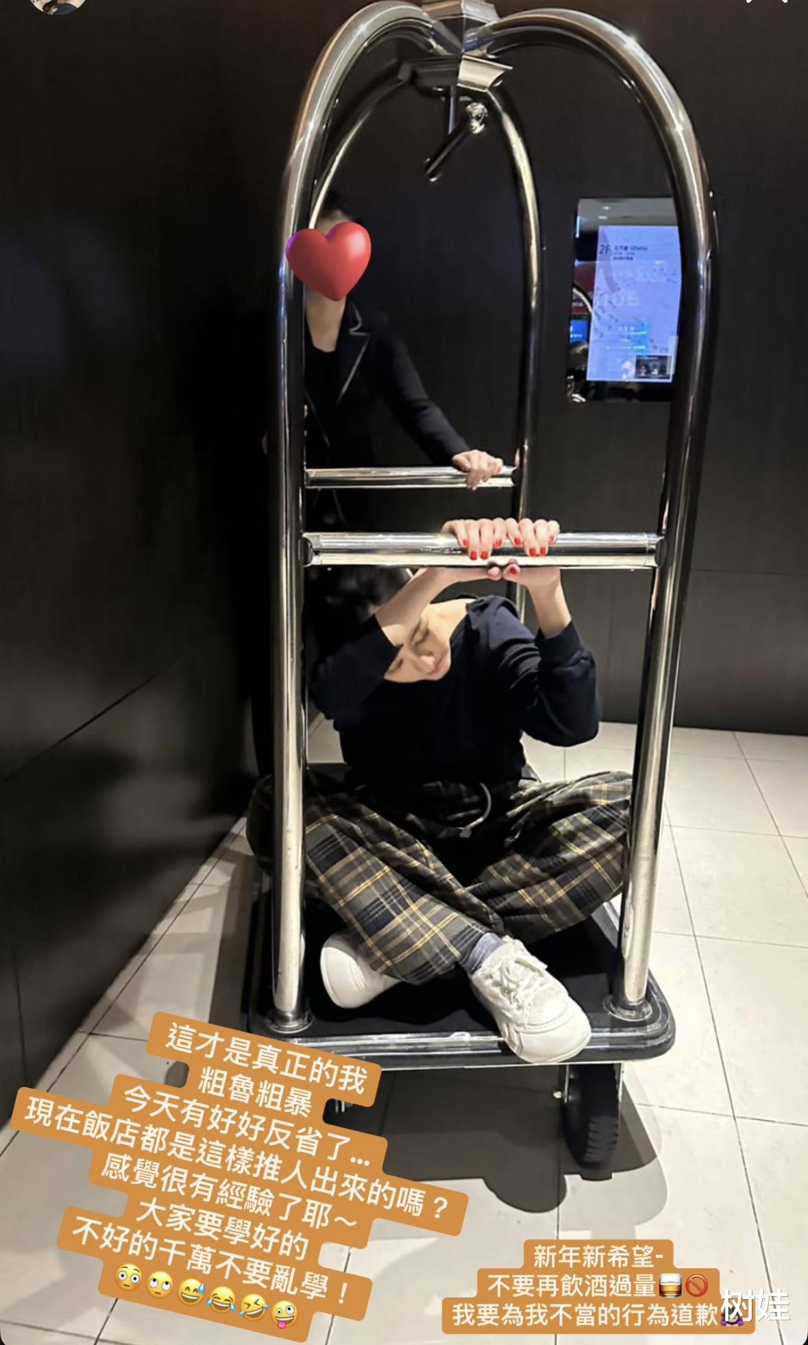 林子祥继子春节办50岁寿宴，名媛妻关颖一身贵气，心情大好喝多了