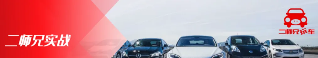 买合资B级车，选这4台不会错，静谧、操控性一流，动力强又靠谱