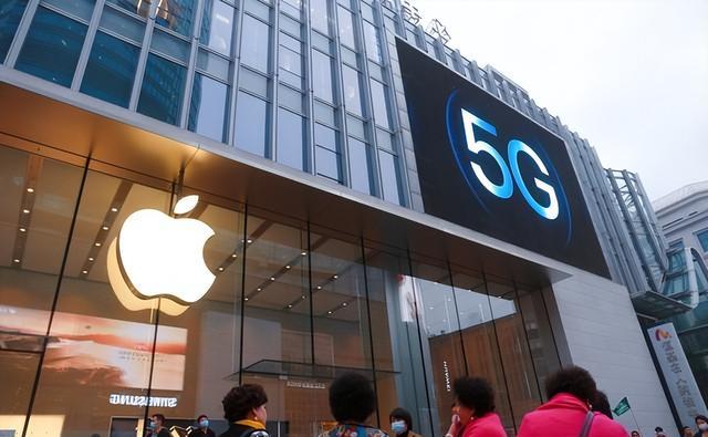 不改就停止更新?苹果向腾讯抖音施压!要求交30%“苹果税”