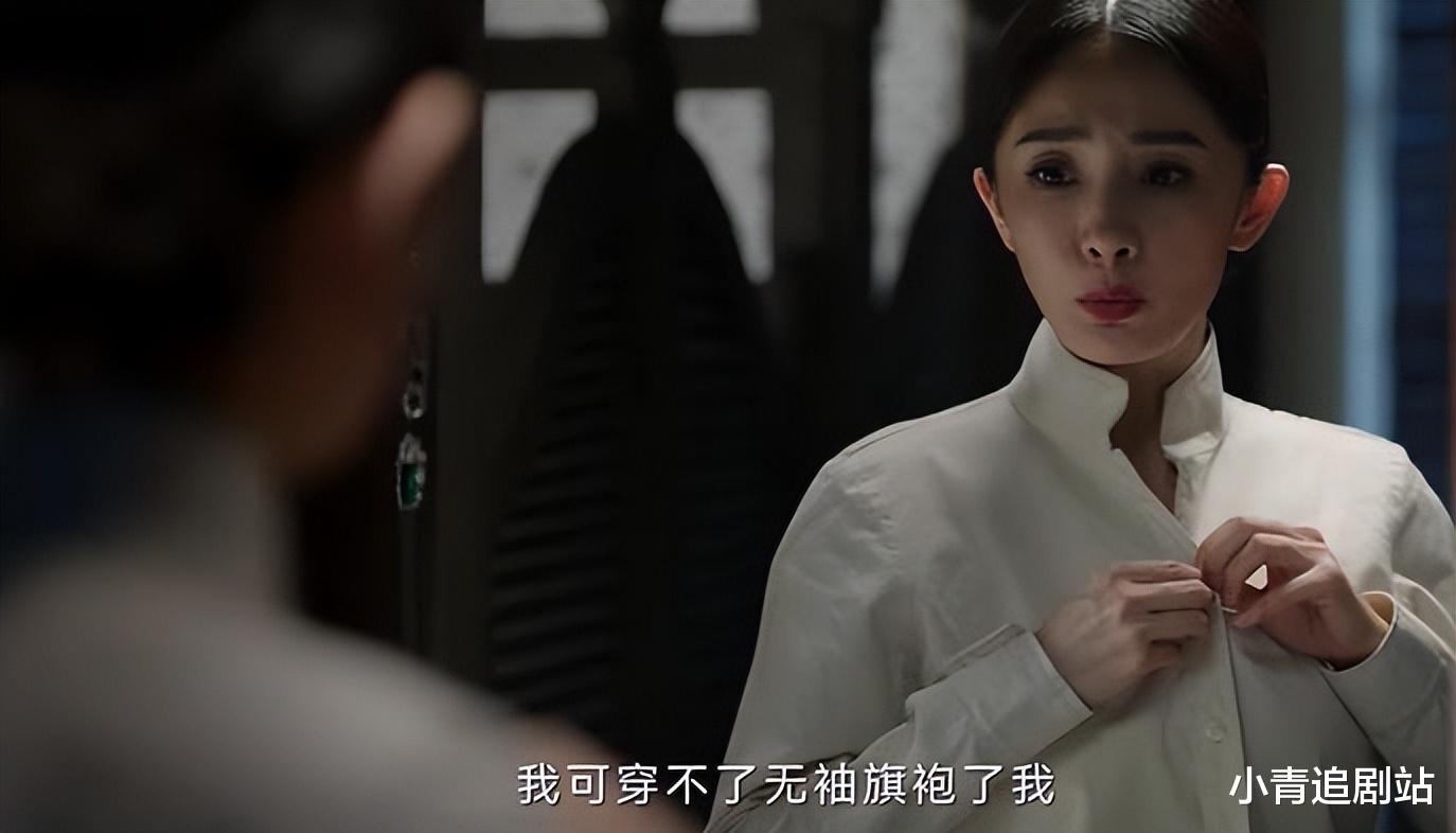 女演员长相多重要?《哈尔滨1944》30岁气质女配爆改村姑,不敢认