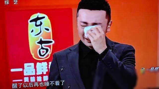 尼格买提·热合曼|央视主持尼格买提，为啥多次主持春晚，看了《开门大吉》就知道了