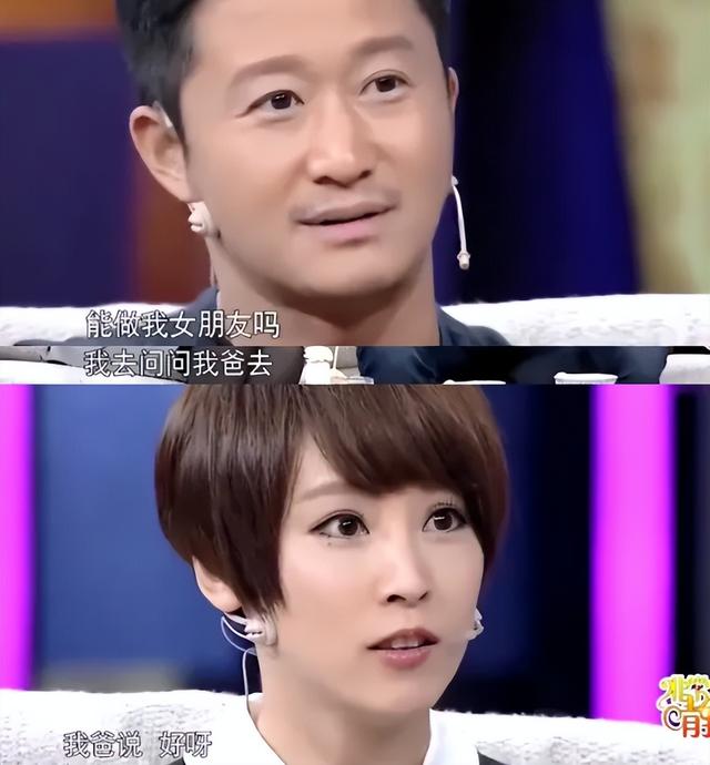 本以为吴京大儿子叫“吴所谓”够随意了，听到二儿子名字，真服了