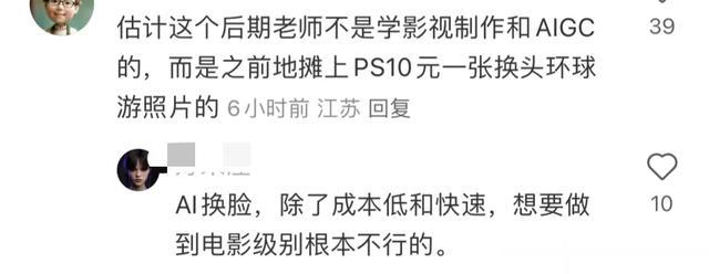 成龙大哥，咱演不动可以退休哈！