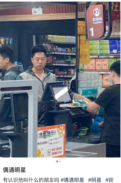 明星3大无效操作：健身、减肥、养生，这几位的成果真不如不做