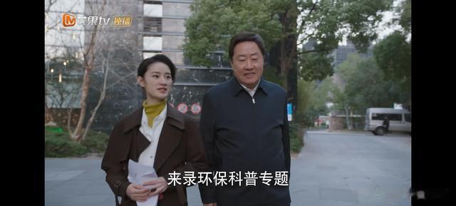 市纪委书记的办公室竟然如此寒酸,可能吗?