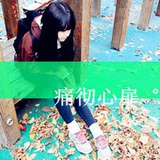 宁静就正能量
