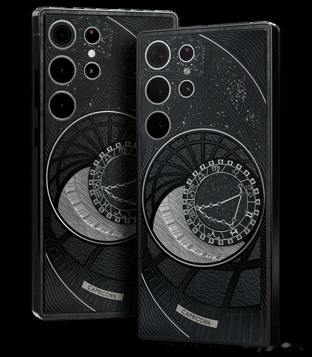 三星S25Ultra还没发布 高奢定制款就已经上架了 7万元起