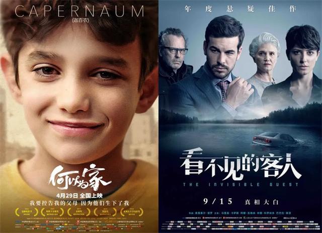 口碑榜第一!泰国票冠勇闯中国影市,表现如何?