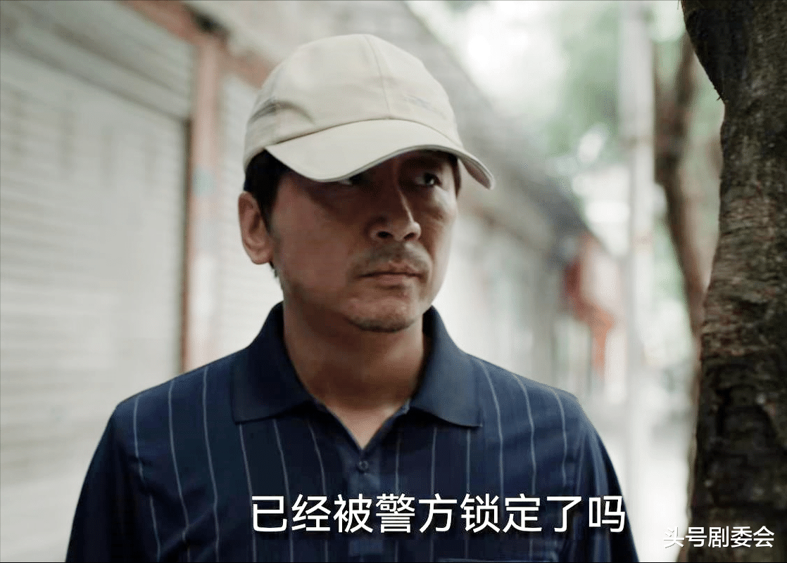 《我是刑警》最狠杀人犯，和妻子因戏生情恩爱17年，这次终于红了