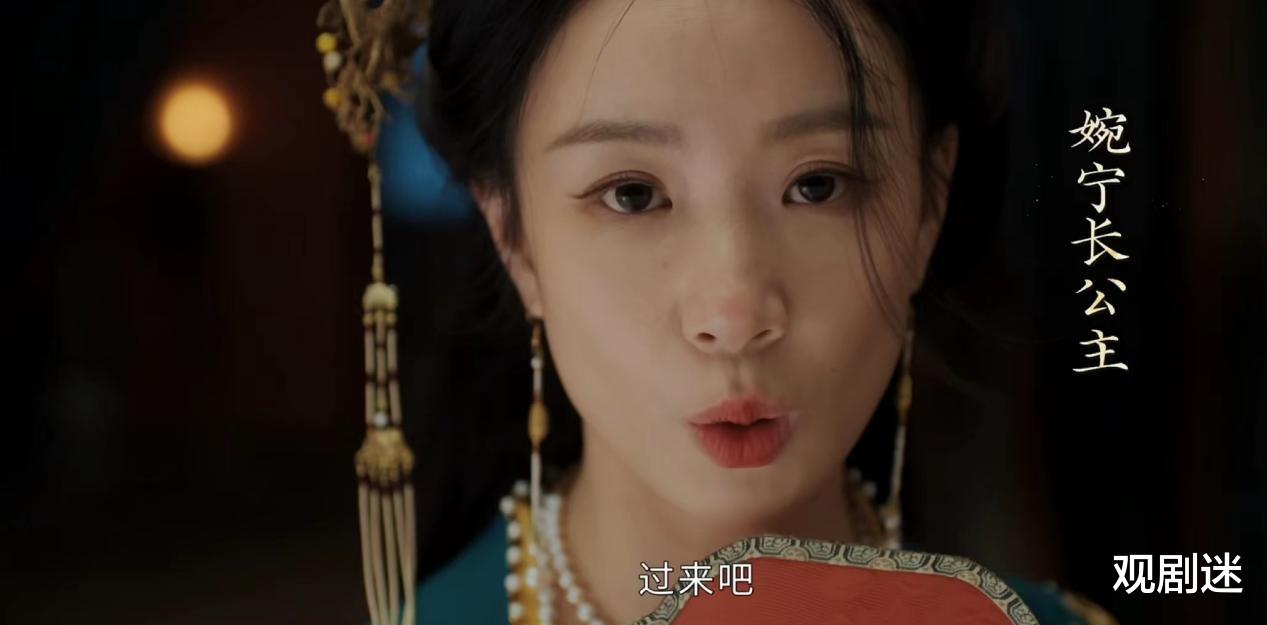 于正《墨雨云间》首更5集，剧集优劣明显，评论区“一针见血”