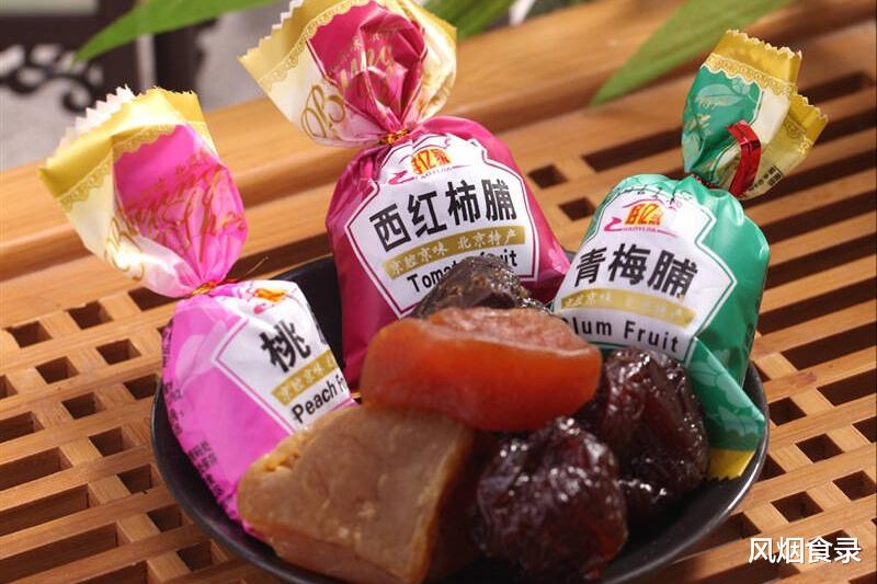 北漂10年,说句良心话,这10种特产值得买!好吃好看,送礼不丢面