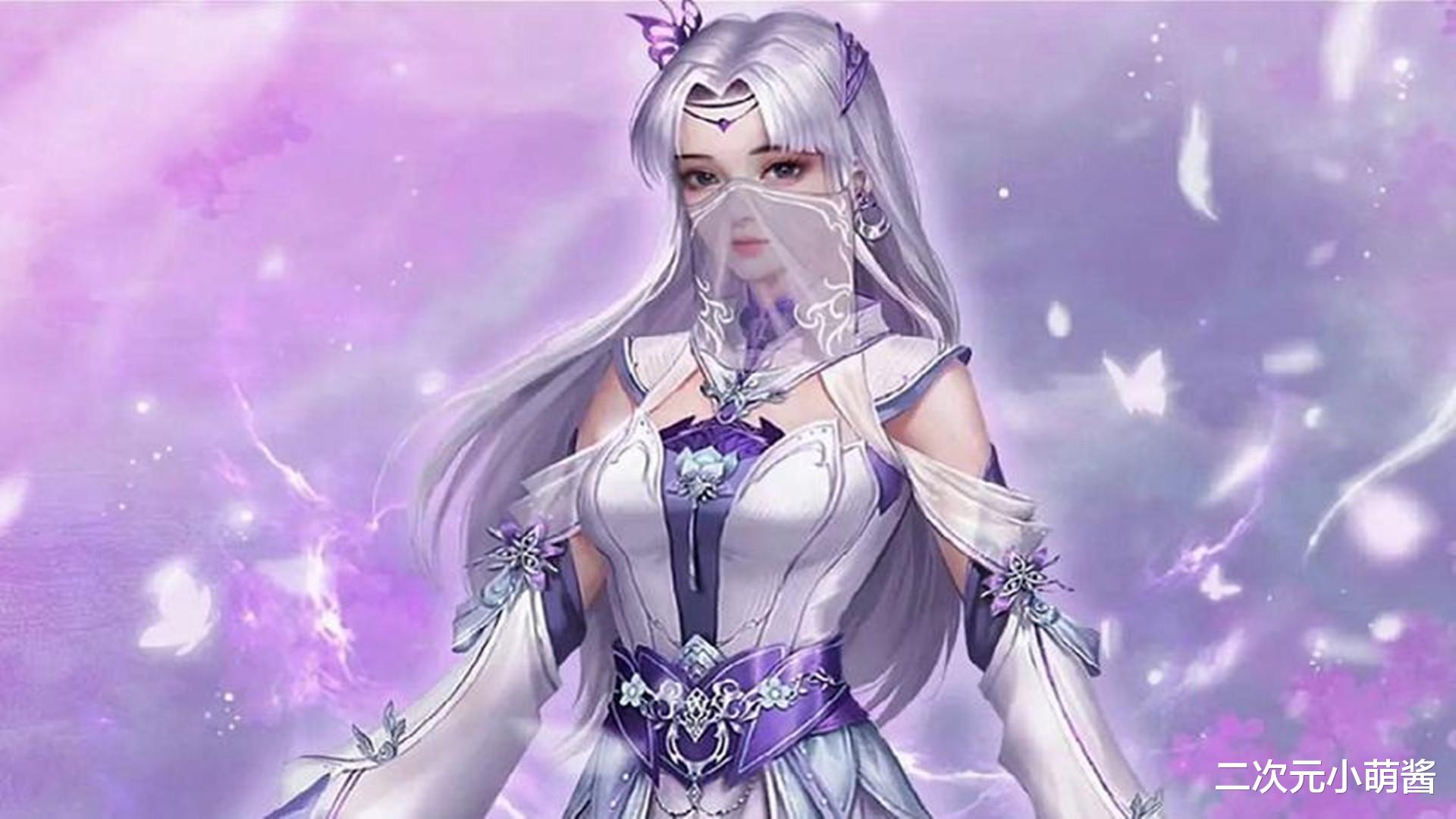 斗破苍穹:紫妍长大变美女!包裹的身材,变成一位“御姐”