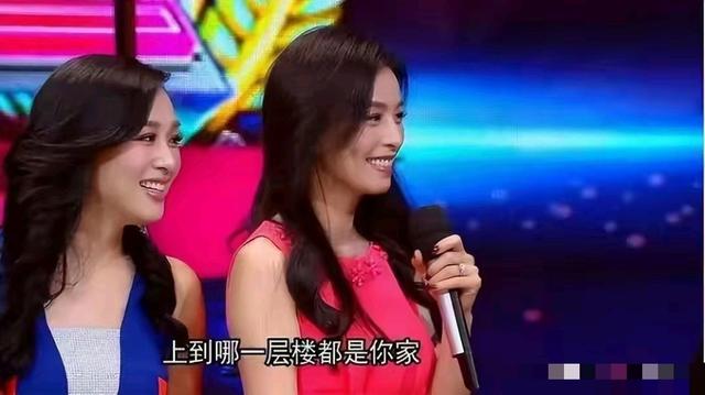 花17亿买“楼”,产品成本4元,害人的张庭夫妇,下场大快人心