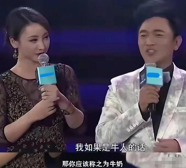 柳岩:得罪过陈凯歌、伴娘门八年后,43岁的她穿上衣服无人敢娶