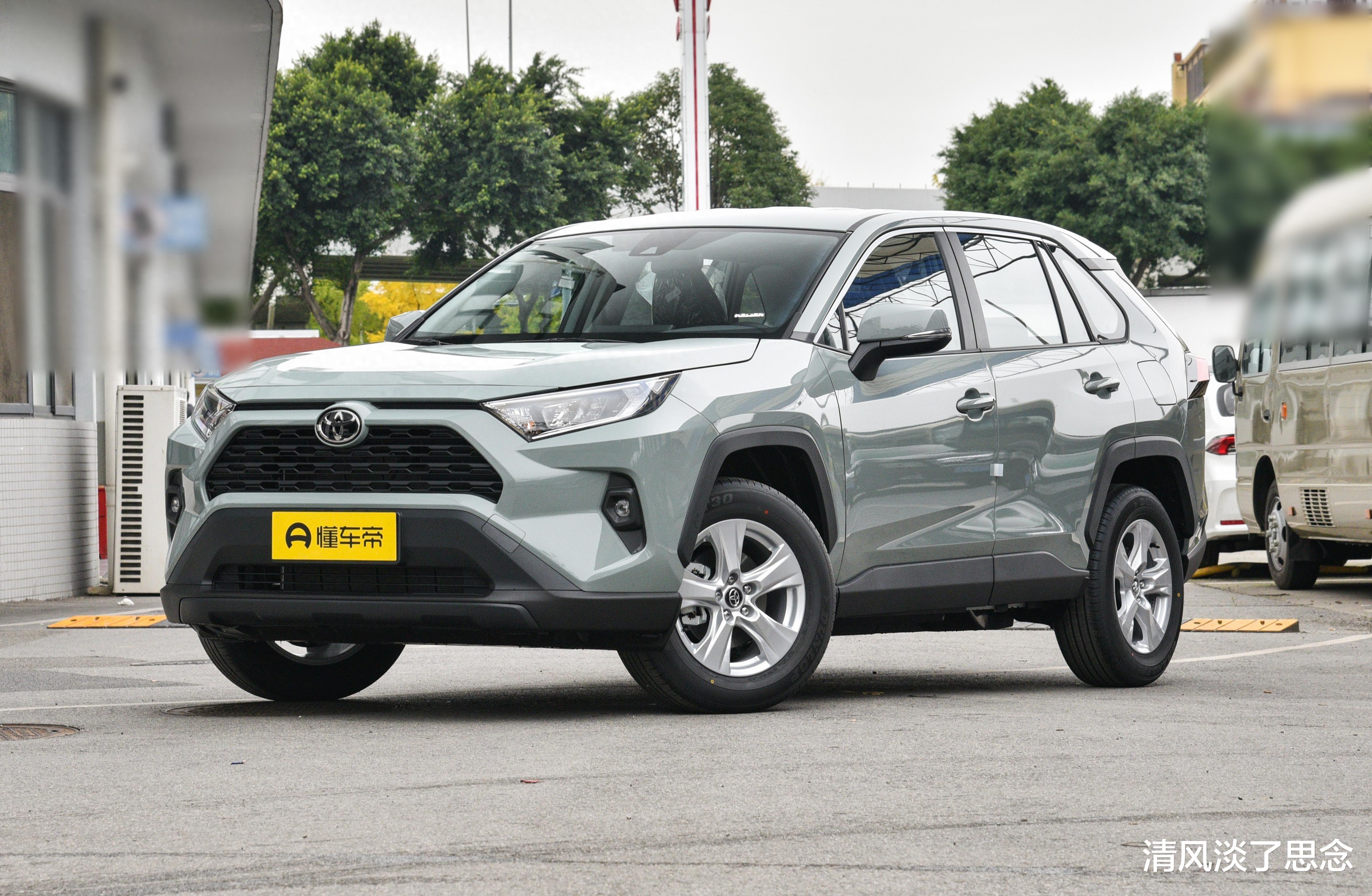 RAV4要大变样?全新设计,燃爆你的眼球!