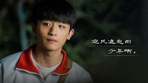 《庆余年2》被换演员现状：肖战多部作品待播，她成娱乐圈小透明