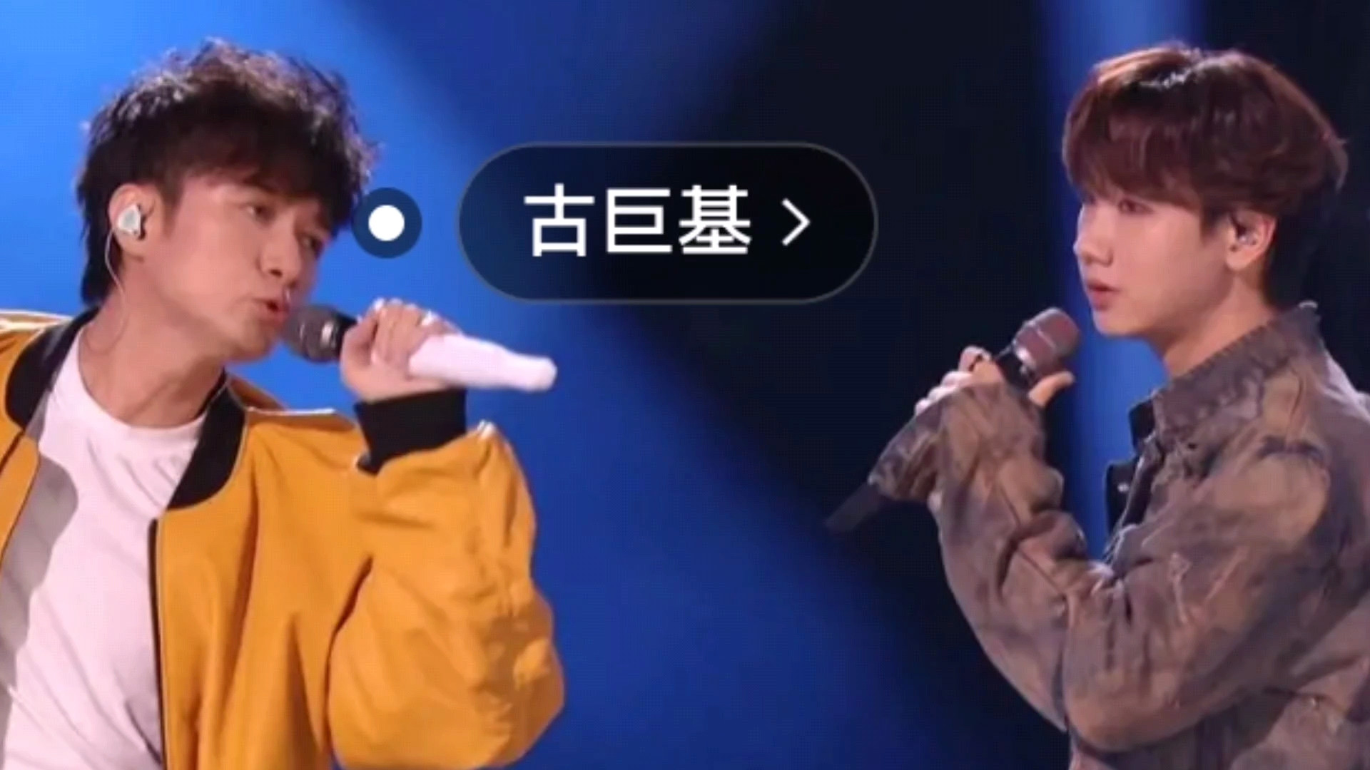 那英|《歌手2024》总决赛：孙楠、谭维维爆冷出局，那英拿下歌王奖牌