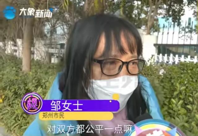 女子撞玛莎拉蒂双方私了，当场赔3.2万后反悔，约好再去4s店定损