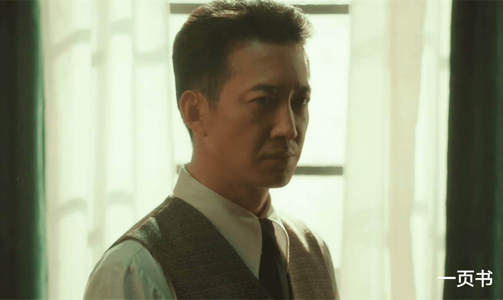 《追风者》直到沈图南惨死，魏若来才发现，沈图南令人不耻的一面