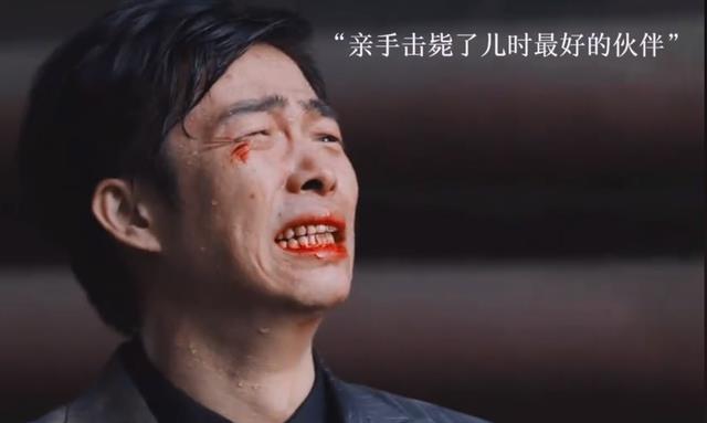 看完《雪迷宫》大结局!我尴尬无语,愤懑至极,写下这篇文章