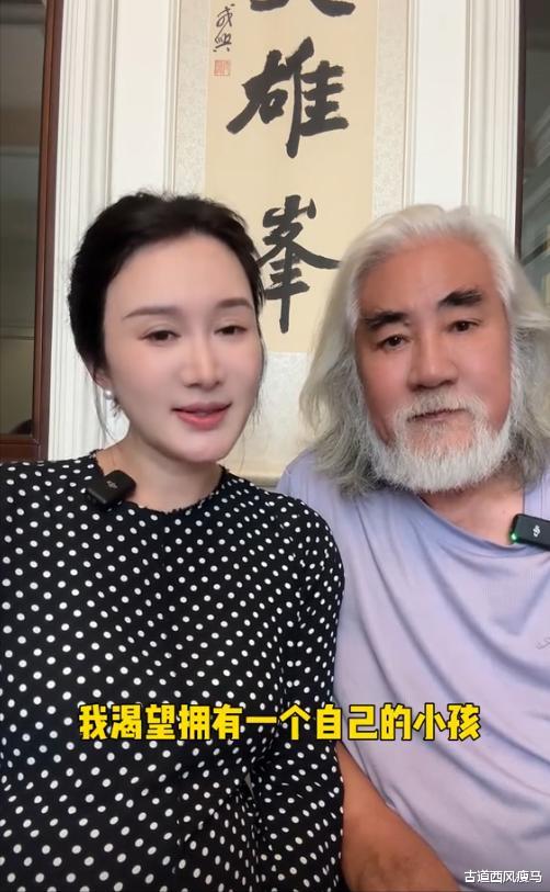 张纪中一家五口在美国过年,唯独没带大儿子,继子年纪越大越忌讳