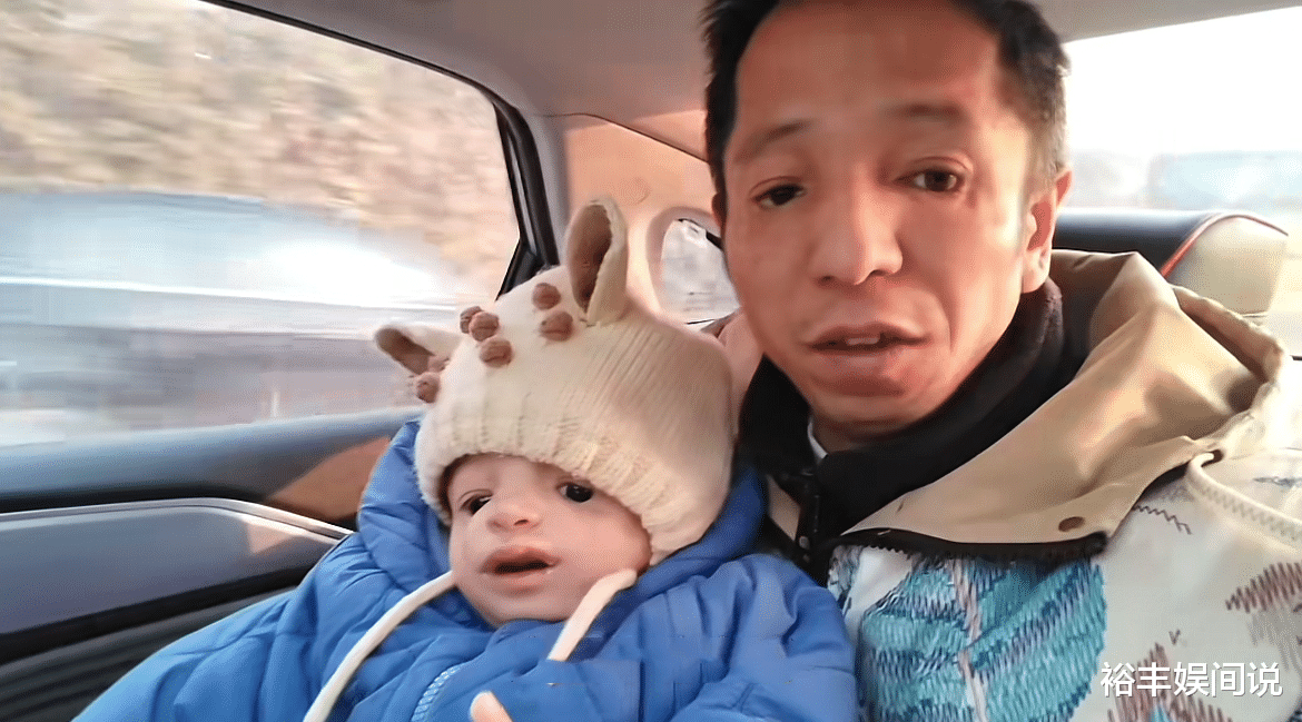 群演阿凡达被曝用重病儿子骗钱！诸多细节曝光，穿金戴银吃猪肘