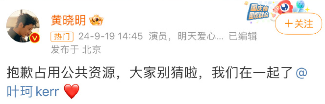 她离婚后被封杀,前夫这操作真绝