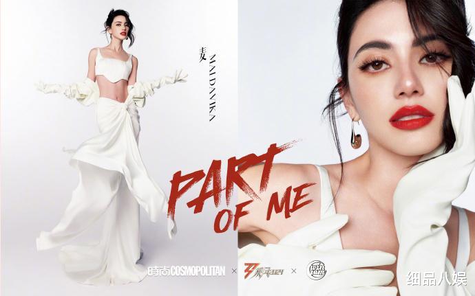 数据图解《乘风2024》个人乘风值走势，只有王琳和麦黛薇卡在破浪