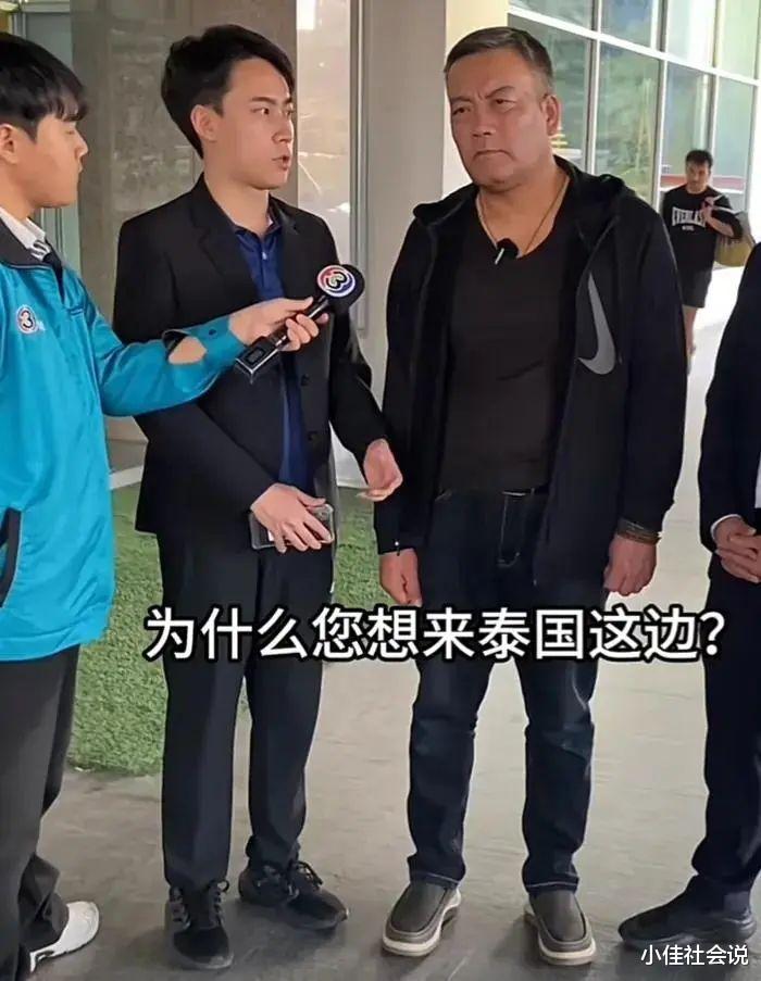 失联模特杨泽琪父亲接受泰国采访，一句话展示高情商！王星差远了