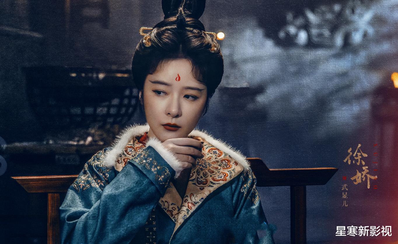 刘诗诗新剧《掌心》火热来袭,全员高颜值,古装又有天花板!