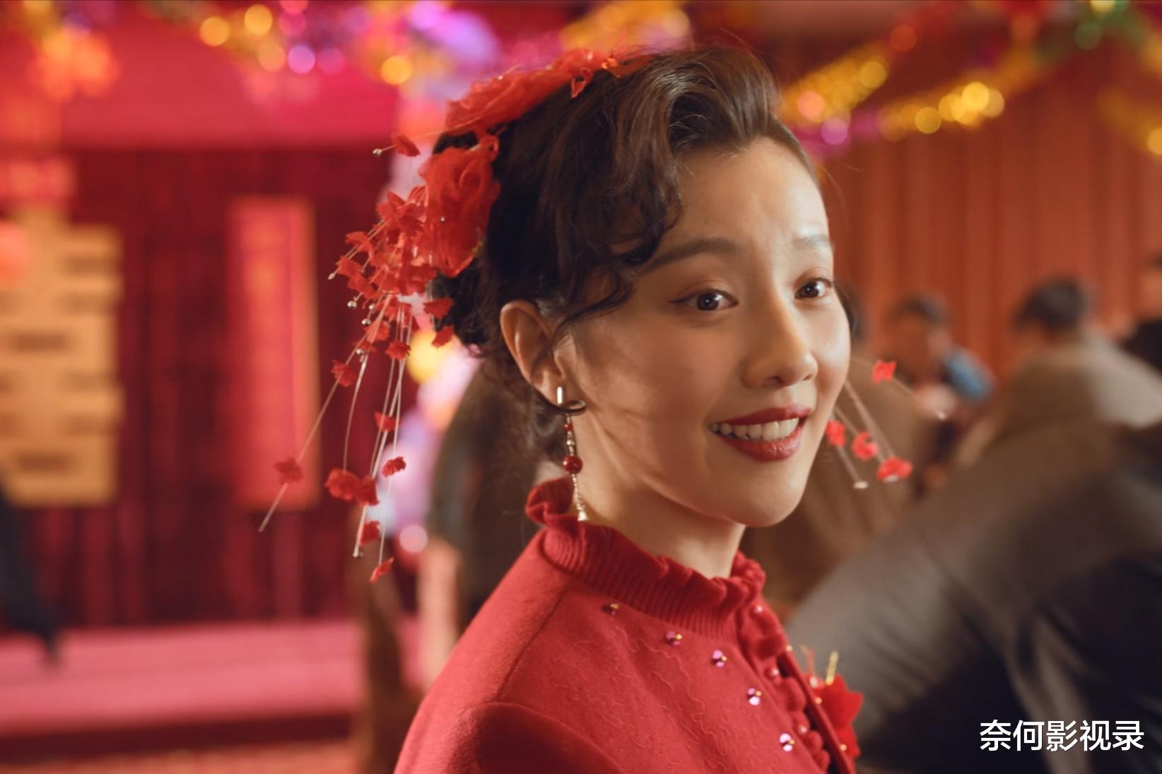 《南来北往》彭明杰女儿的结局,乍看之下很圆满,实则是个悲剧