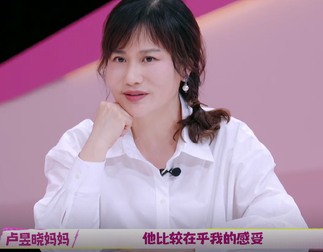 扒一下卢昱晓爸爸的收入,开30万豪车,医生也看不起娱乐圈的乱