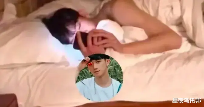 出轨堕胎又施暴,他一夜塌房,被内娱封杀!