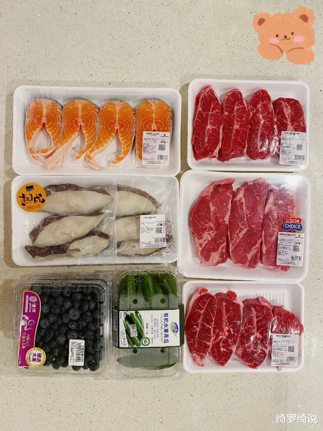 超市打折，再便宜都不要买的“7种食物”，超市员工：我们自己都不吃