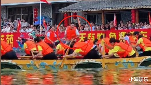 撒贝宁陈妍希比赛龙舟,撒贝宁动作超搞笑,陈妍希女神范十足