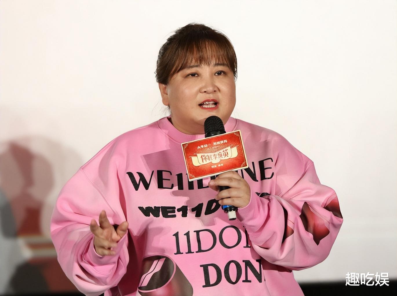 42岁贾玲疑似复胖,胳膊变粗、皱纹多,好身材只是昙花一现?