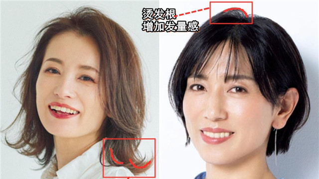别再说：中年女人“卷发”俗气了，今年新出的烫发指南特洋气减龄