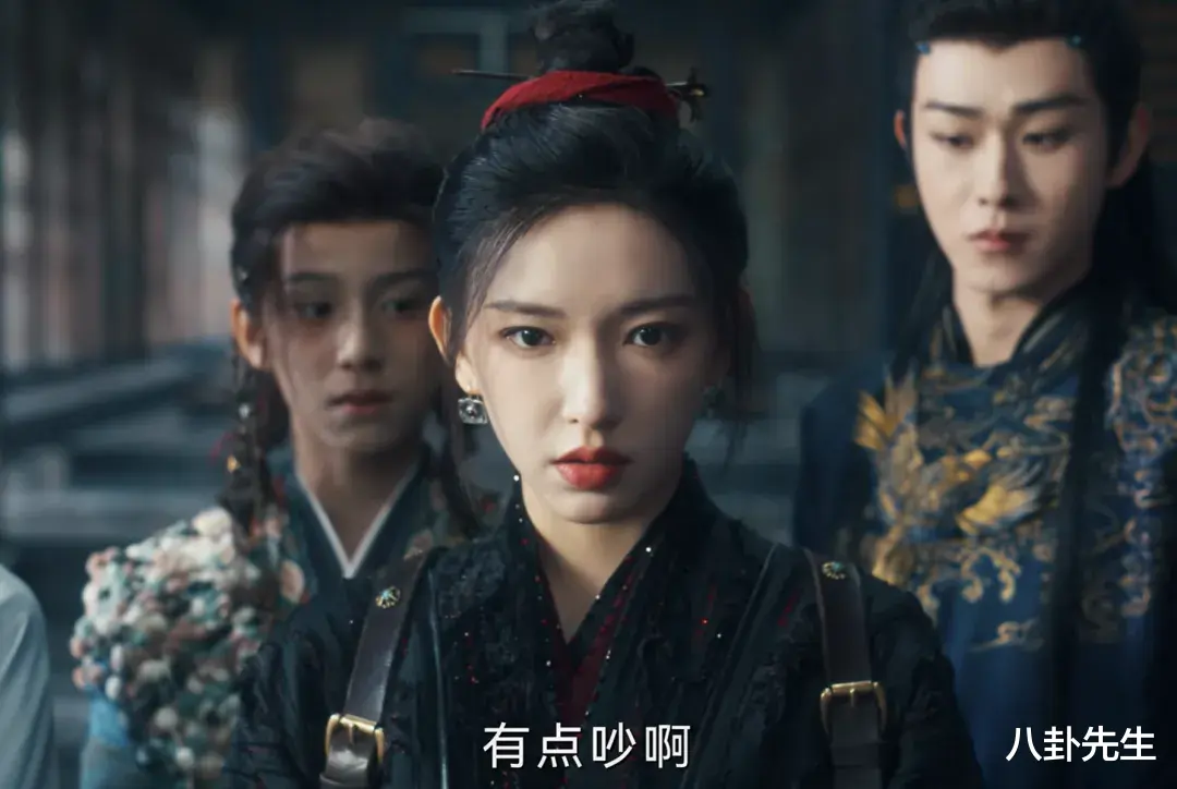 郭敬明新作《大梦归离》开播，陈都灵程潇颜值过关，男二号妆太浓