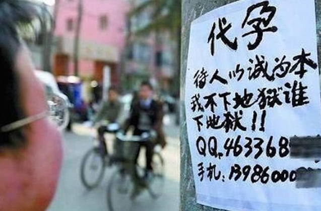 郑爽近照流出!肉眼可见变胖像大妈,脱发严重,国外生活压力真有这么大?