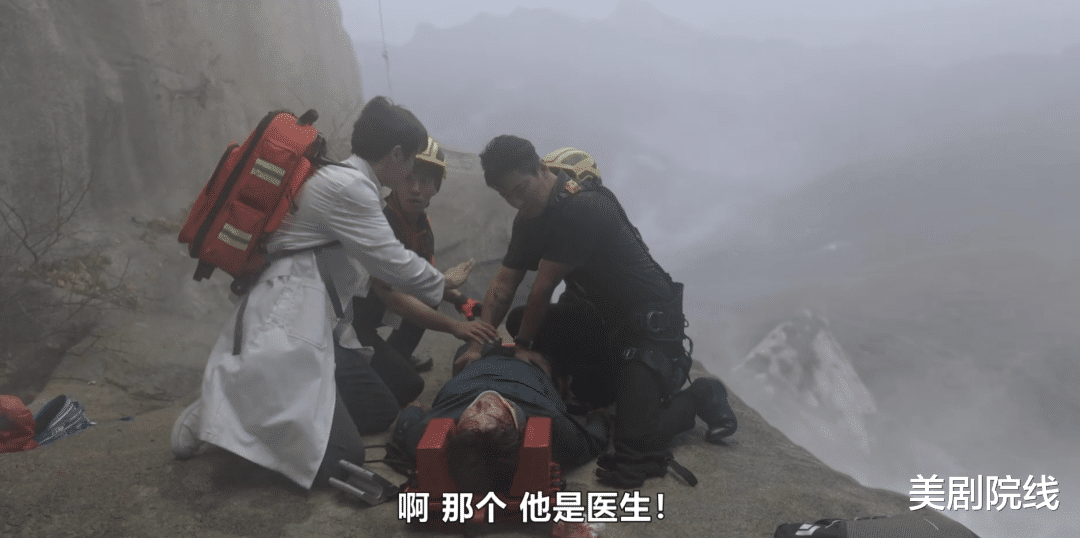 第一集就上头，Netflix新剧又爆了