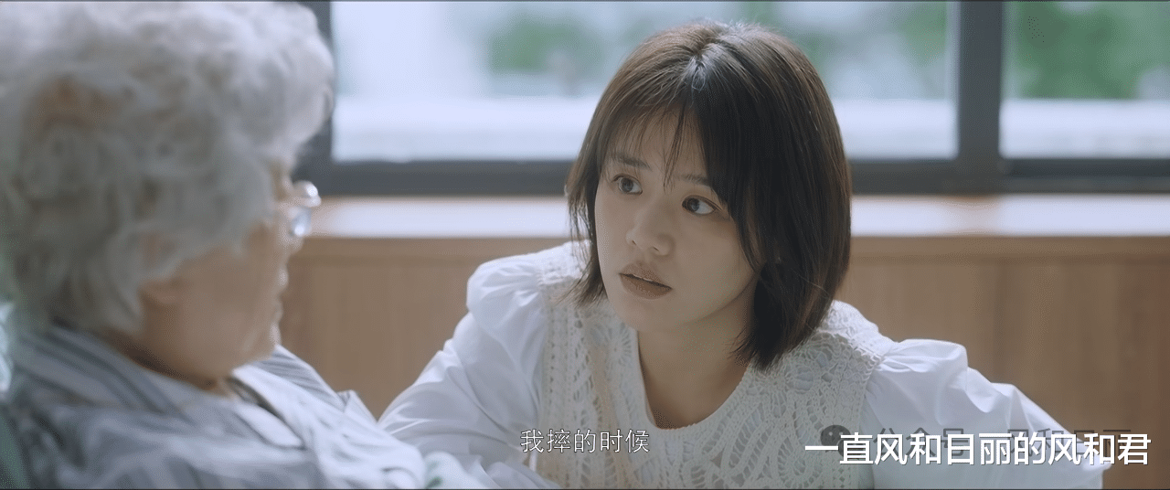 国产剧里都是神仙公司：上班随便摸鱼，事假随便请，天数上不封顶