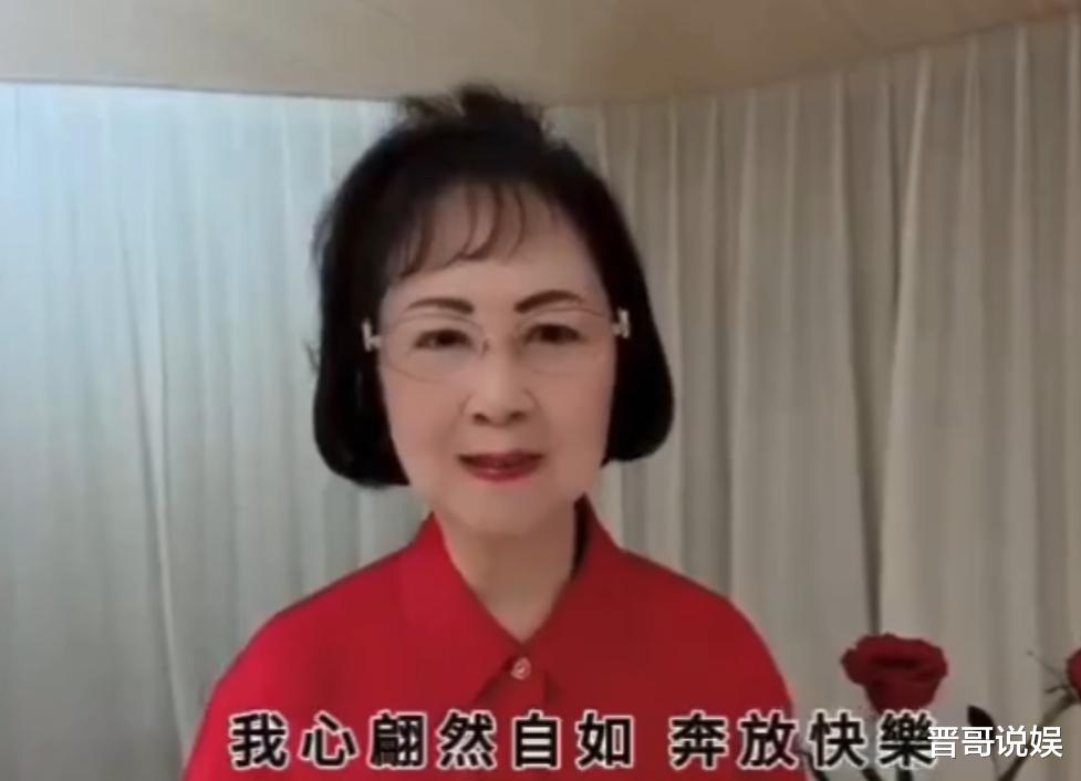 细读琼瑶先生的遗书:活得潇洒,走得豁达,整篇充满了人间大爱