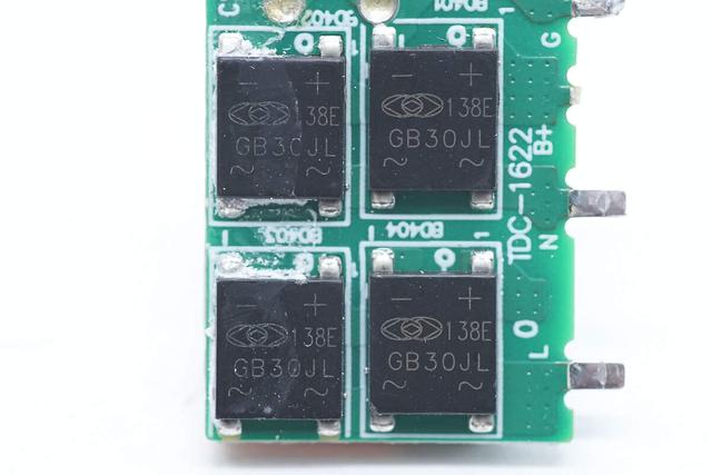 电源也要做得让人买不起的样子,华硕ROG 130W氮化镓适配器拆解